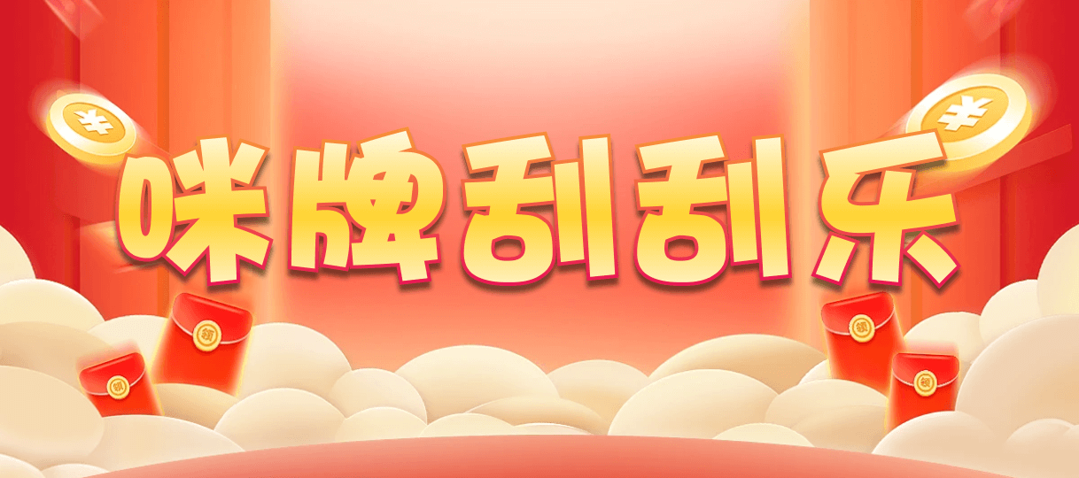 比特币28,杀组,英雄算法,加拿大【PC28】开奖结果, 加拿大提前在线预测, PC走势开奖查询, 28历史统计